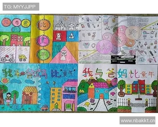 童年课堂的回忆与教训母亲的严厉让我学会了沉默与反思