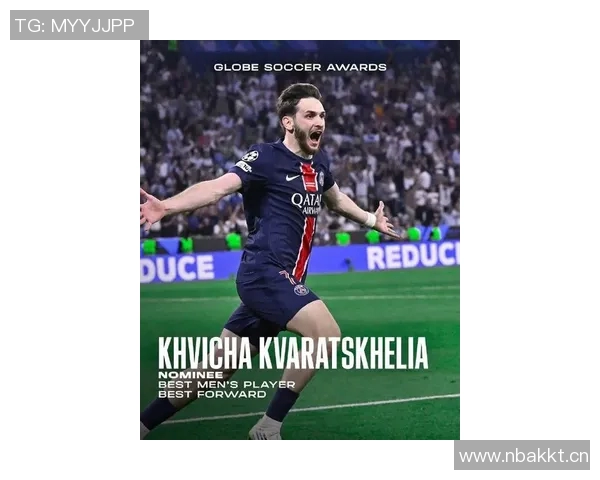 环足奖最佳中场候选人分析贝林内维斯帕尔默佩德里维蒂尼亚谁更具实力