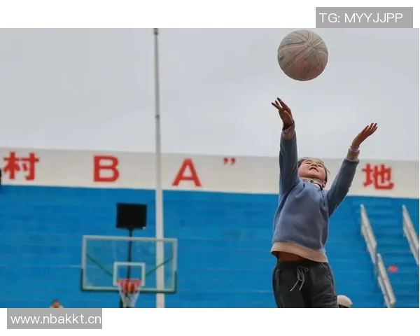 姚明回忆村BA经历感受乡村篮球热情与梦想的力量