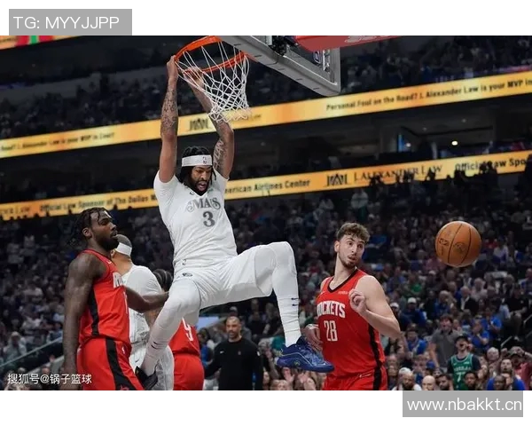 浓眉团队与独行侠洽谈可能的赛季中期交易事宜