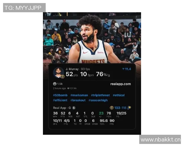掘金半场领先勇士17分穆雷表现出色约基奇贡献全面数据库明加未得分